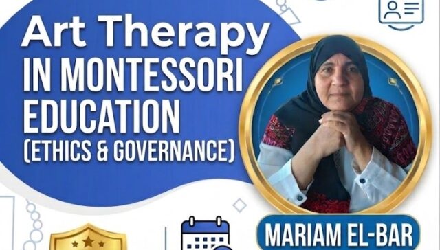 Announce upcoming lecture