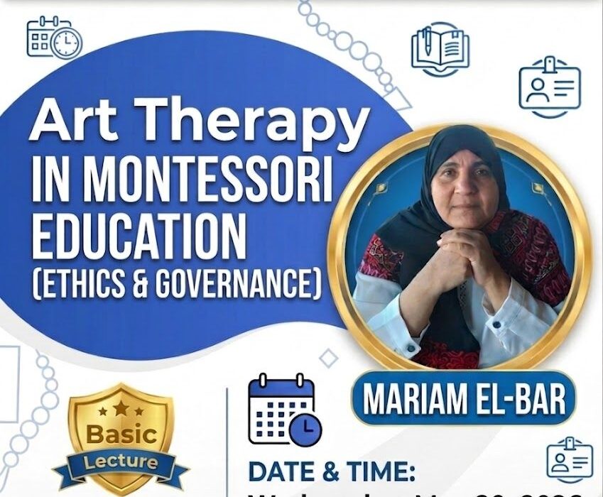 Announce upcoming lecture